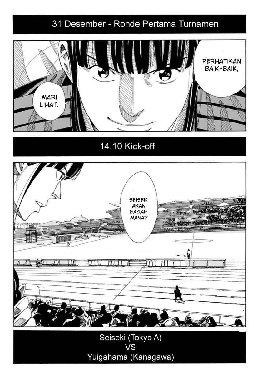 Chapter 124 - halaman 5