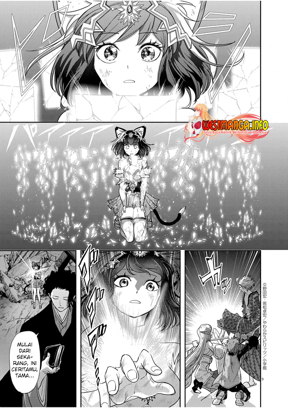 Chapter 15 - halaman 12