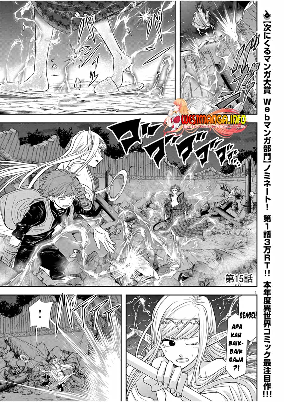 Chapter 15 - halaman 3