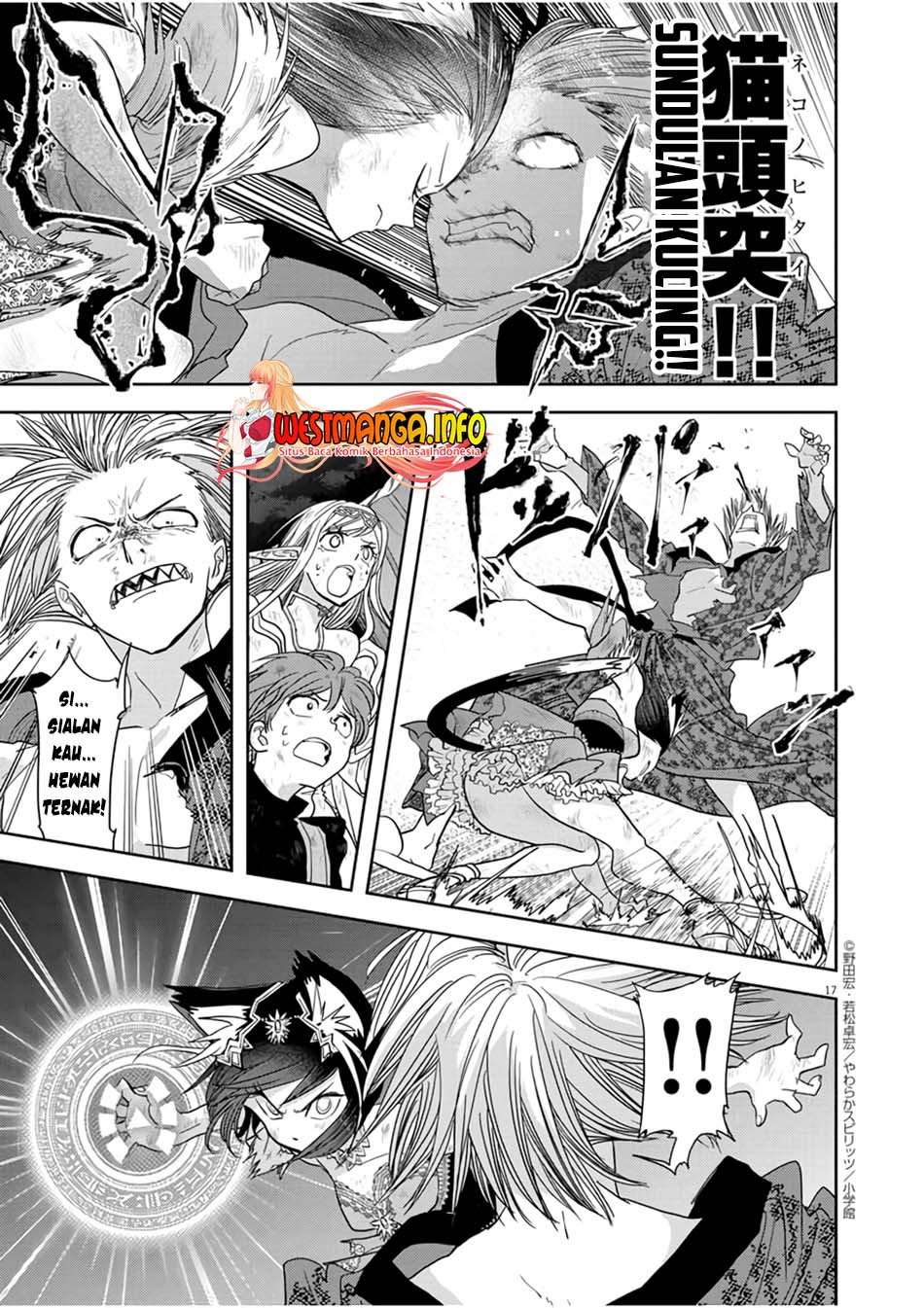 Chapter 15 - halaman 21