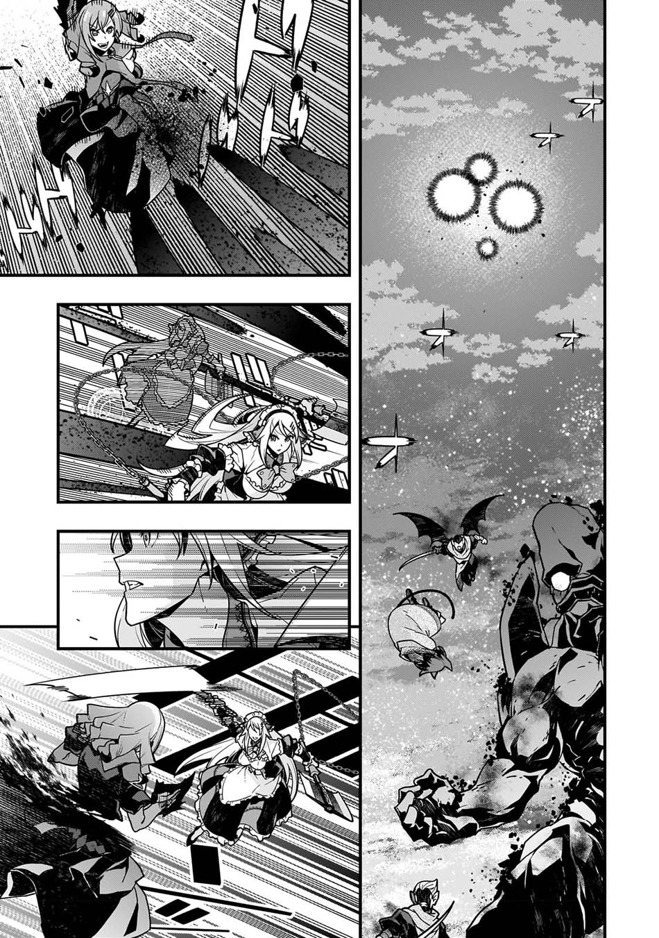 Chapter 58 - halaman 14