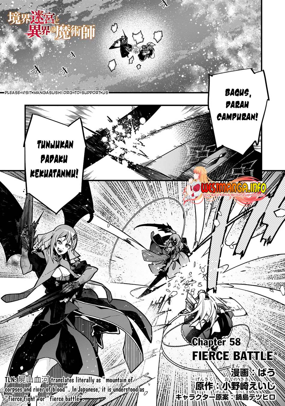 Chapter 58 - halaman 3