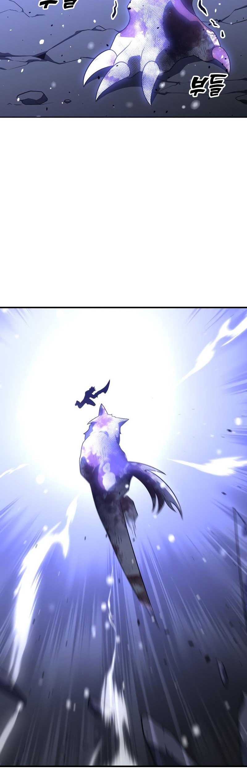 Chapter 33 - halaman 87