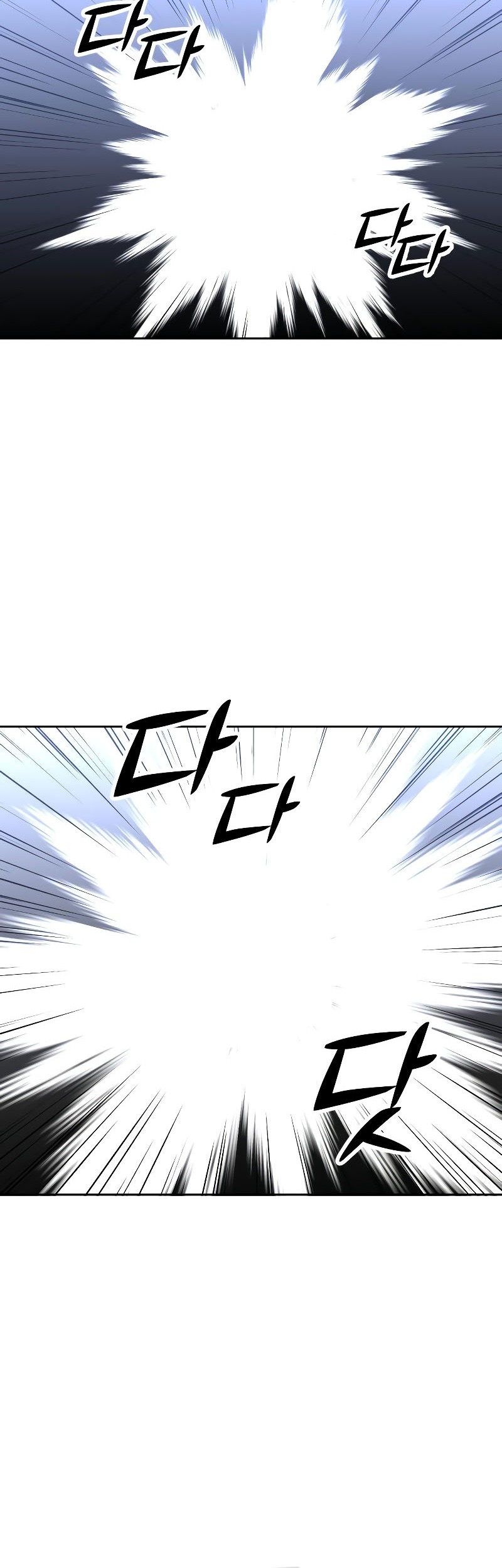 Chapter 33 - halaman 100