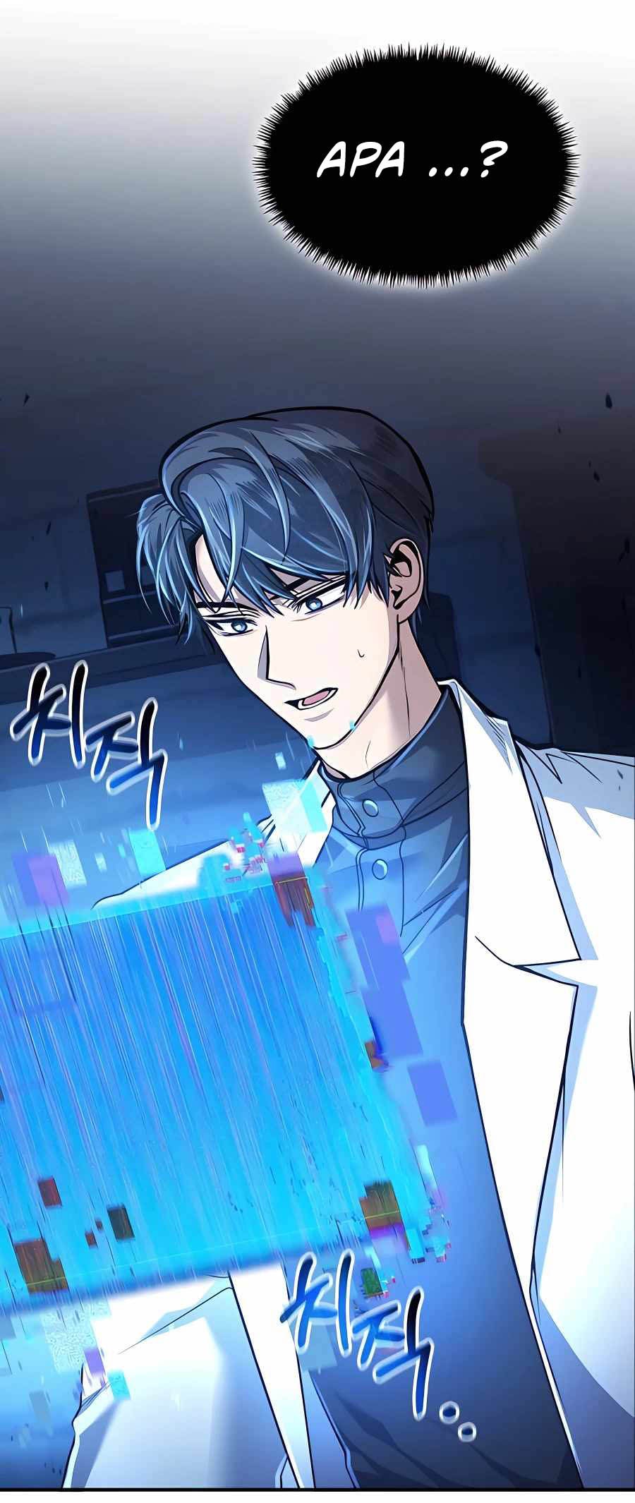 Chapter 13 - halaman 52
