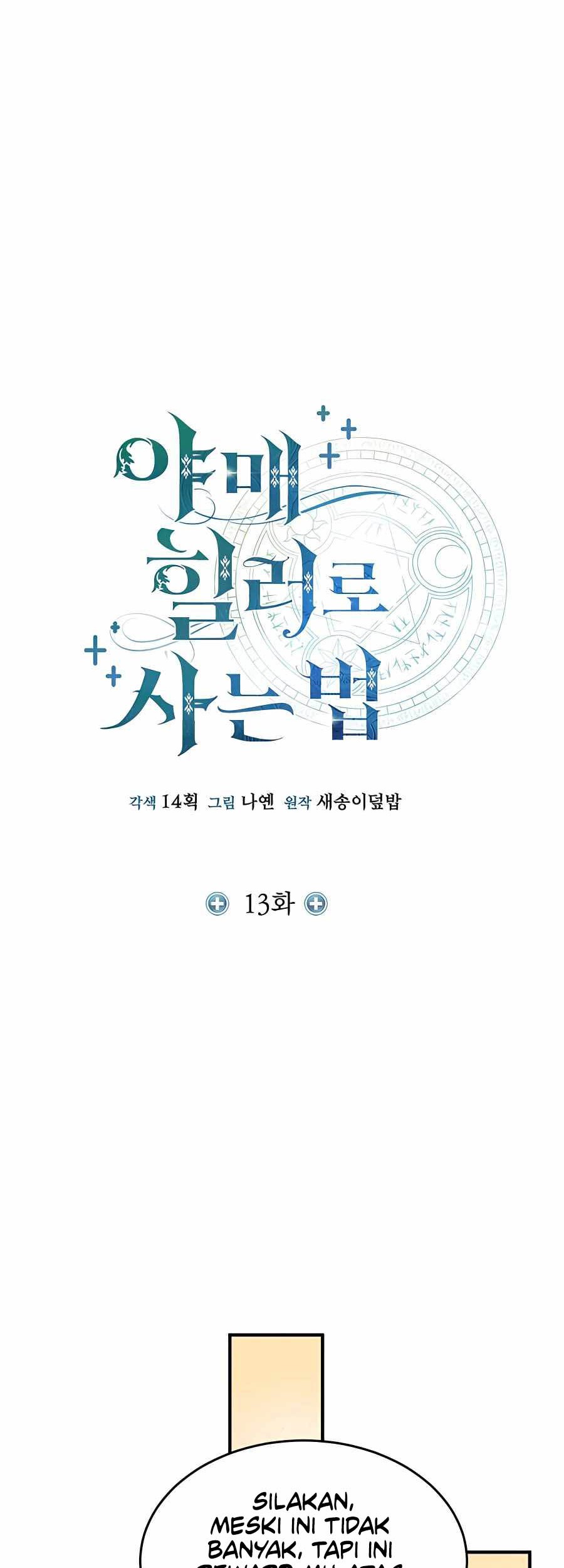 Chapter 13 - halaman 14