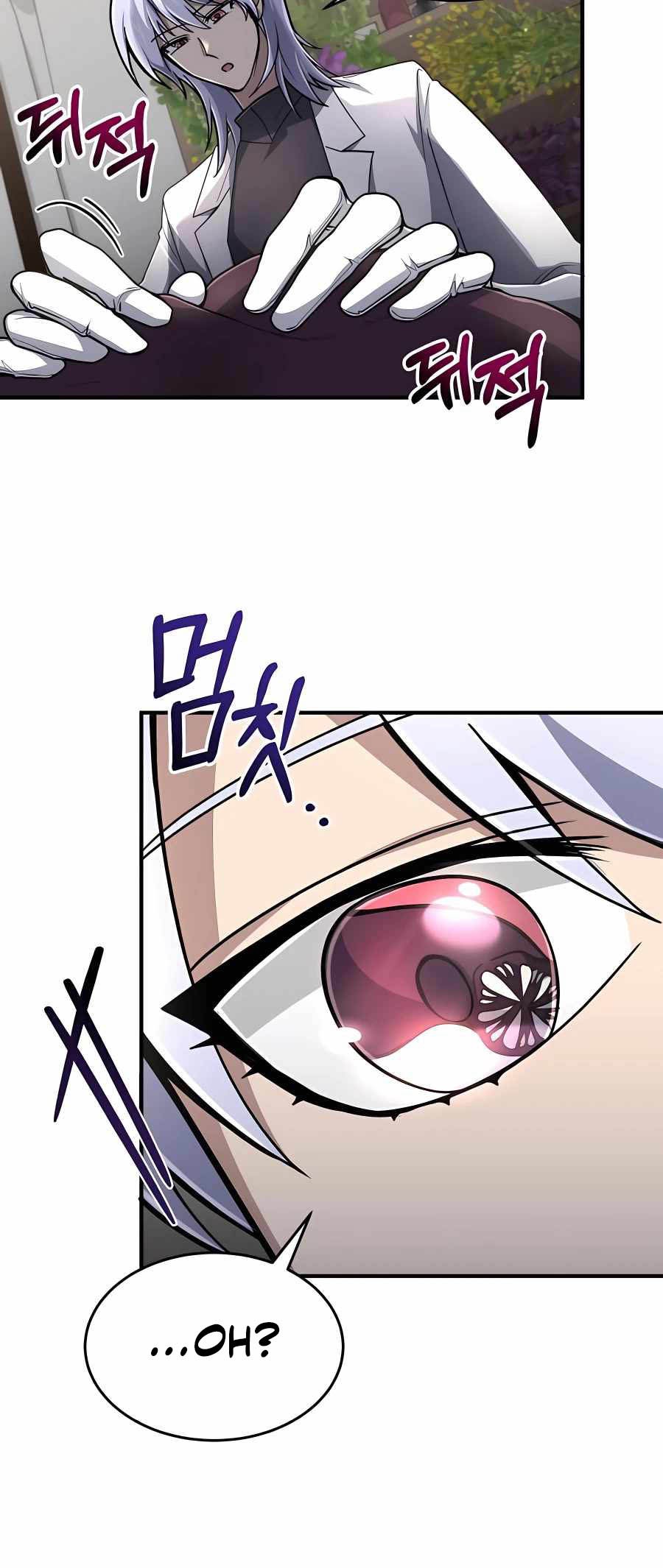 Chapter 13 - halaman 32