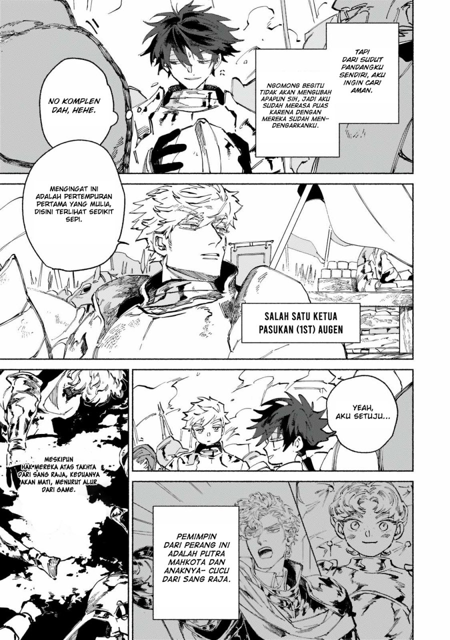 Chapter 2 - halaman 23
