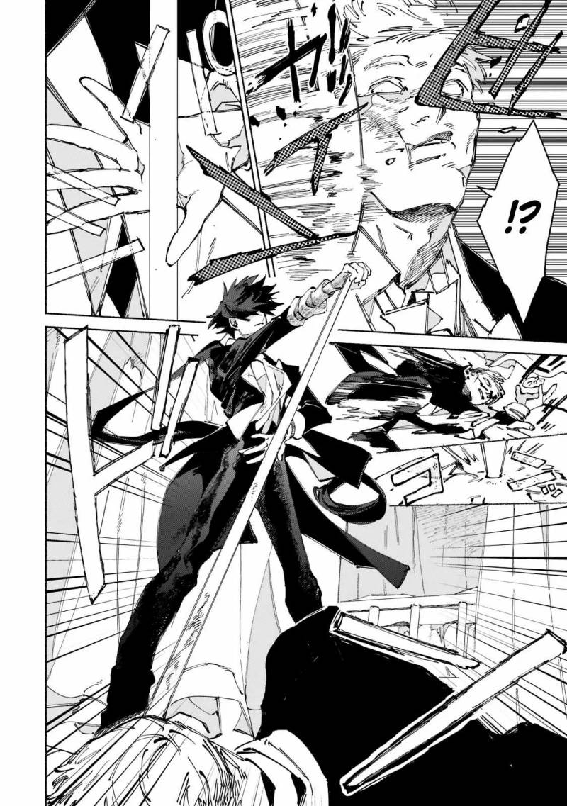 Chapter 1 - halaman 40