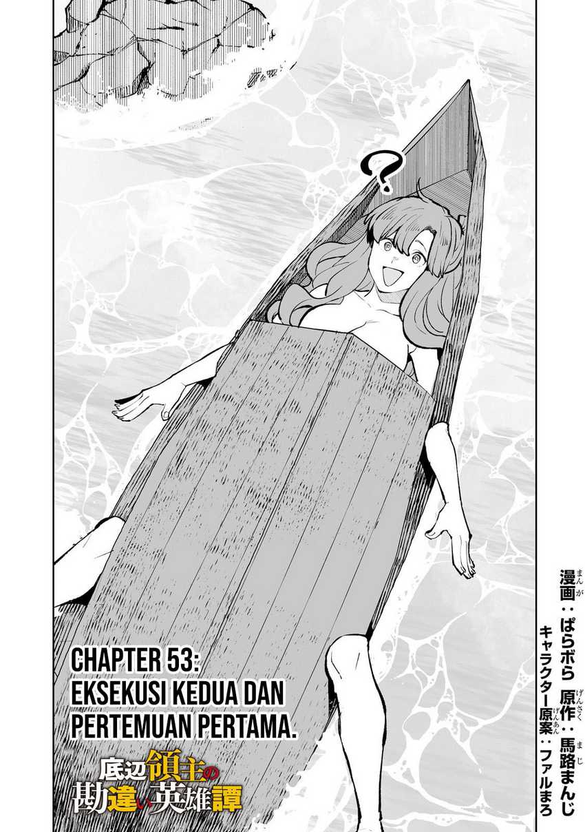 Chapter 53 - halaman 3