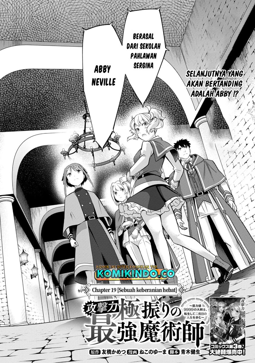 Chapter 19 - halaman 6