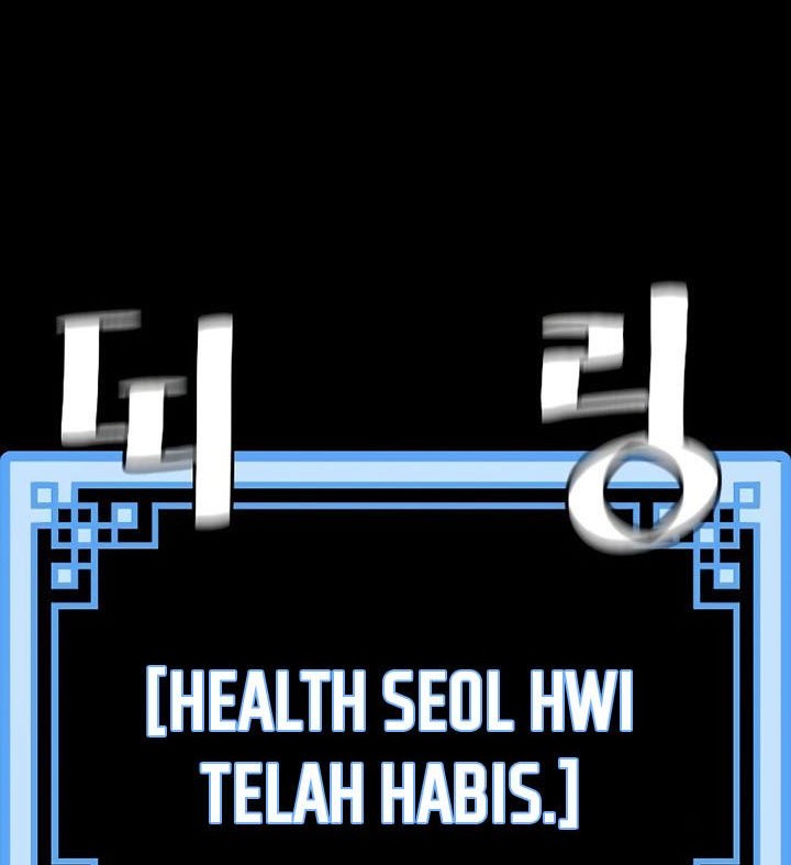 Chapter 81 - halaman 66