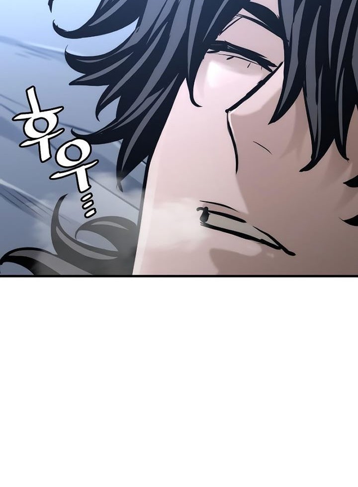 Chapter 81 - halaman 74