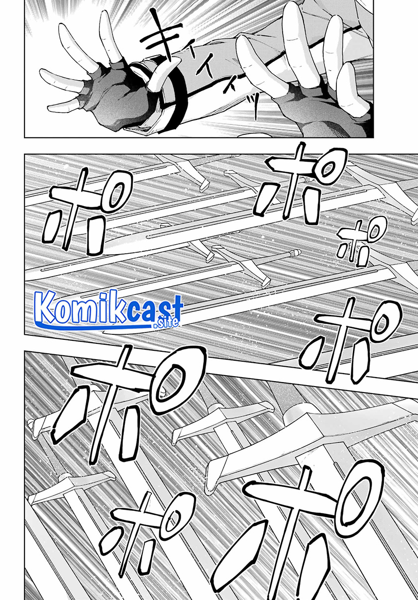 Chapter 42 - halaman 14