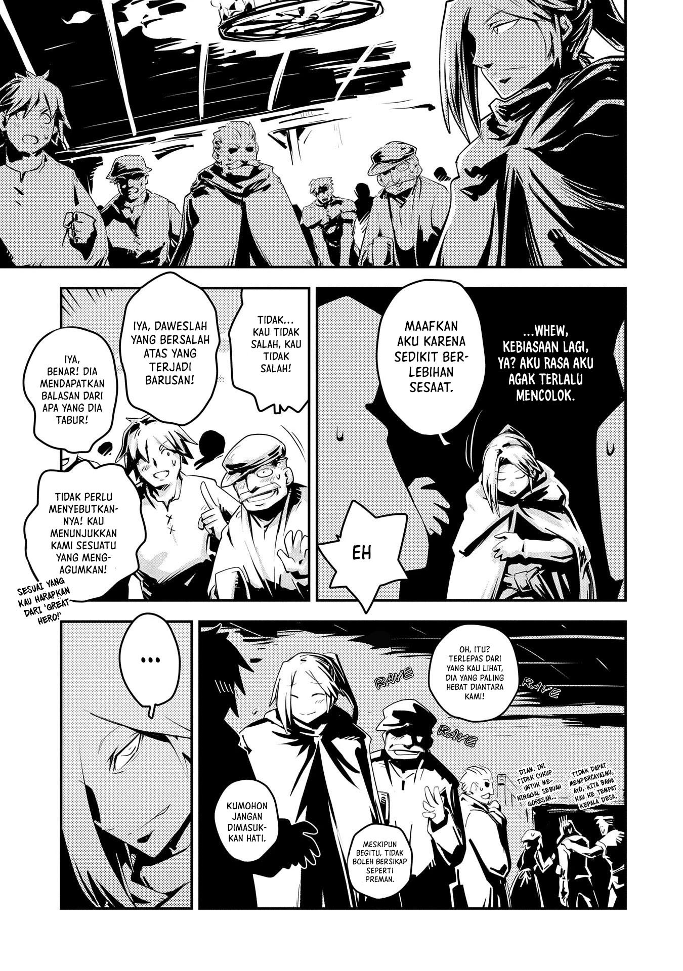 Chapter 25.5 - halaman 14