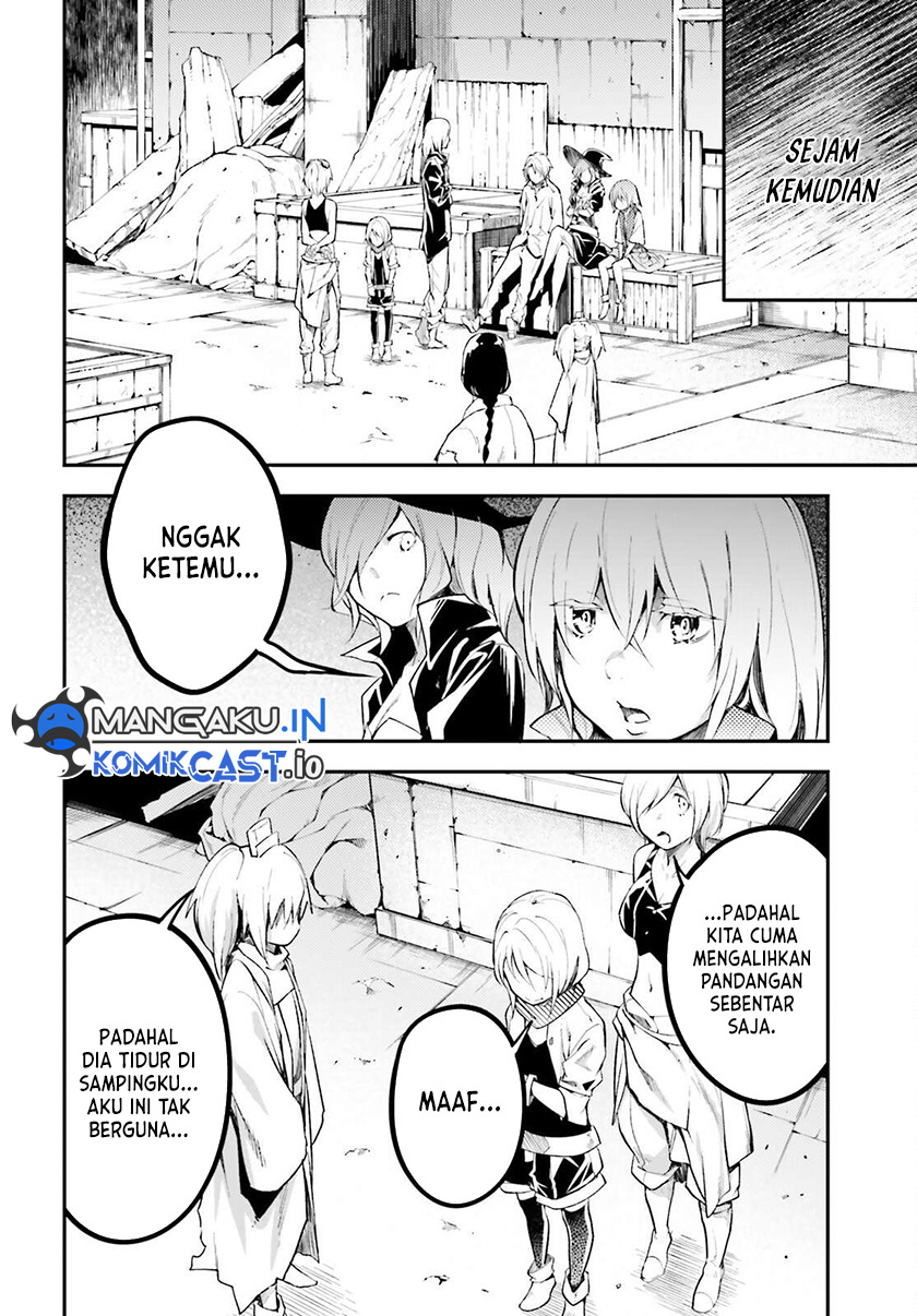 Chapter 63 - halaman 16