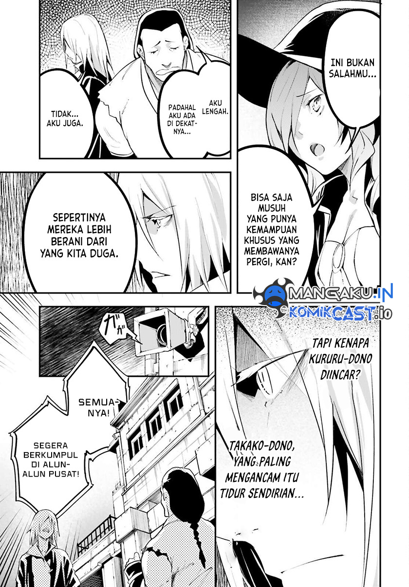 Chapter 63 - halaman 17