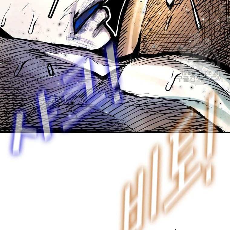 Chapter 278 - halaman 41