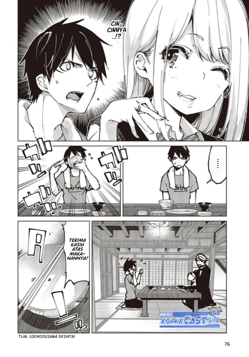 Chapter 65 - halaman 17