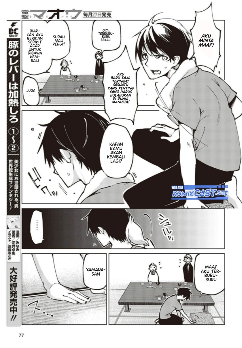 Chapter 65 - halaman 18