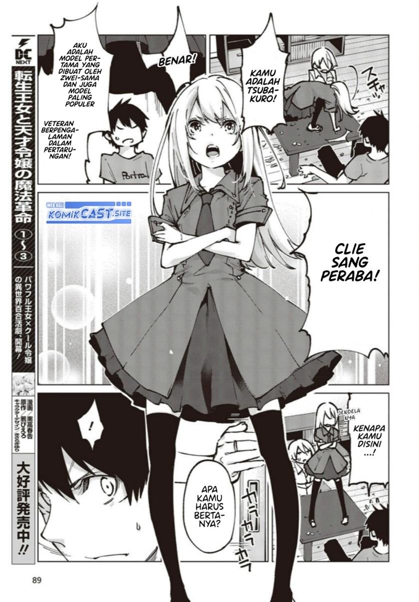 Chapter 65 - halaman 30