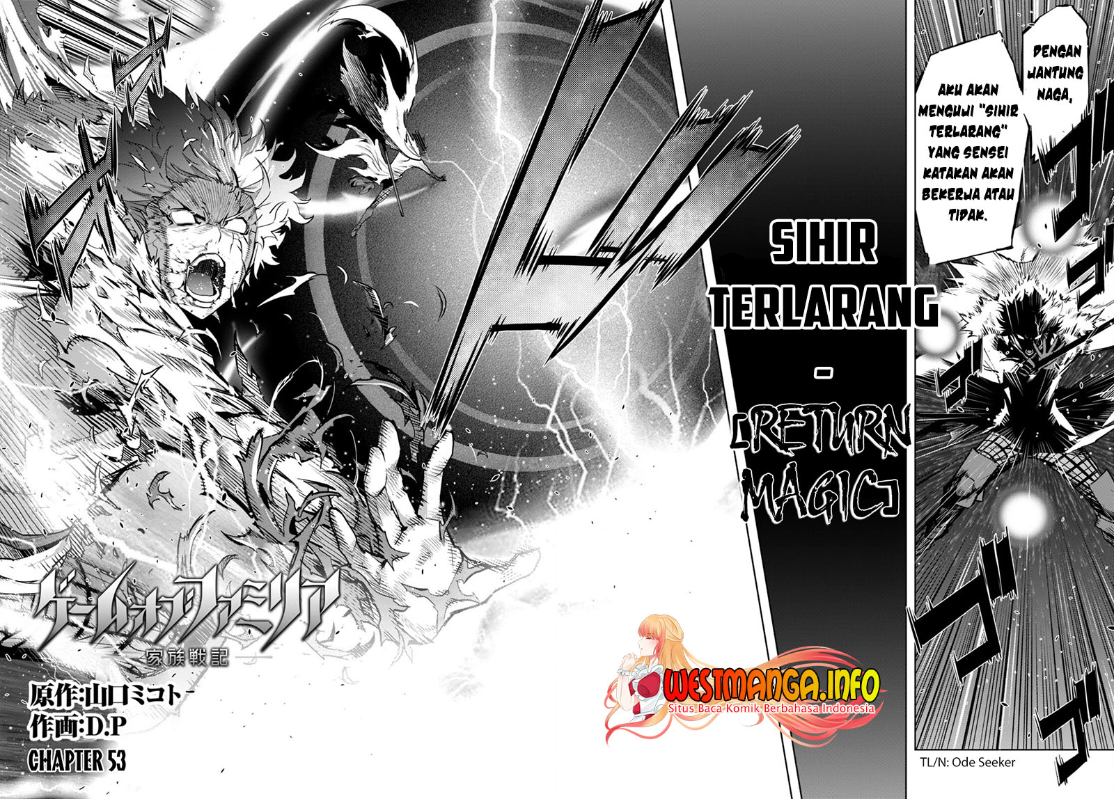 Chapter 53 - halaman 5