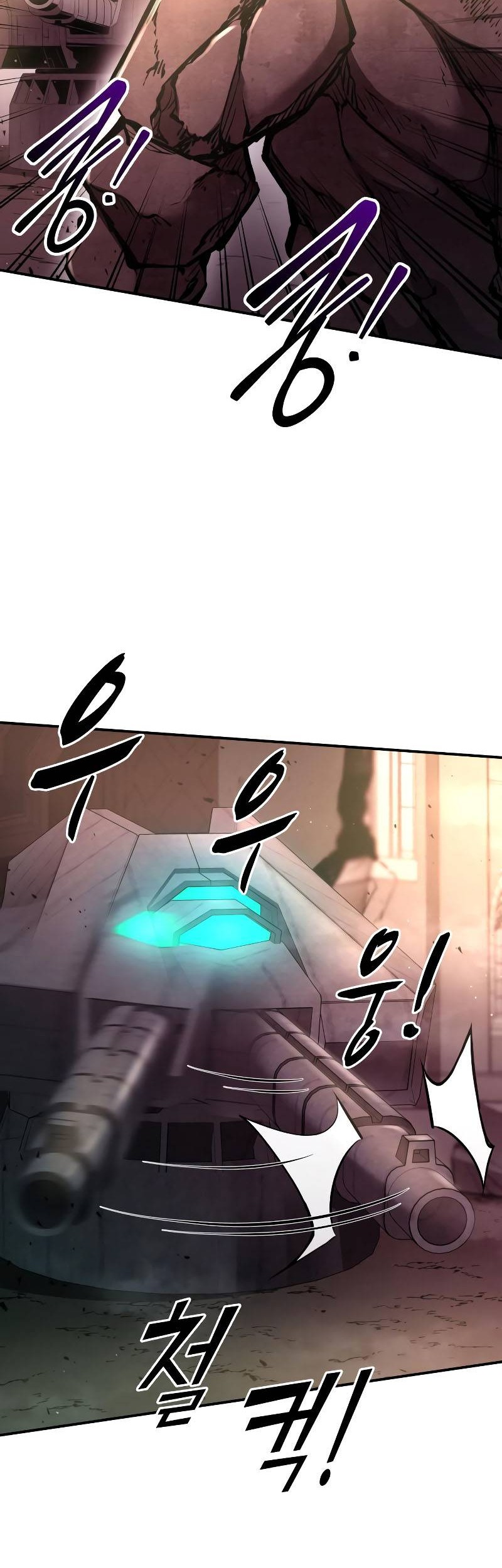 Chapter 49 - halaman 82