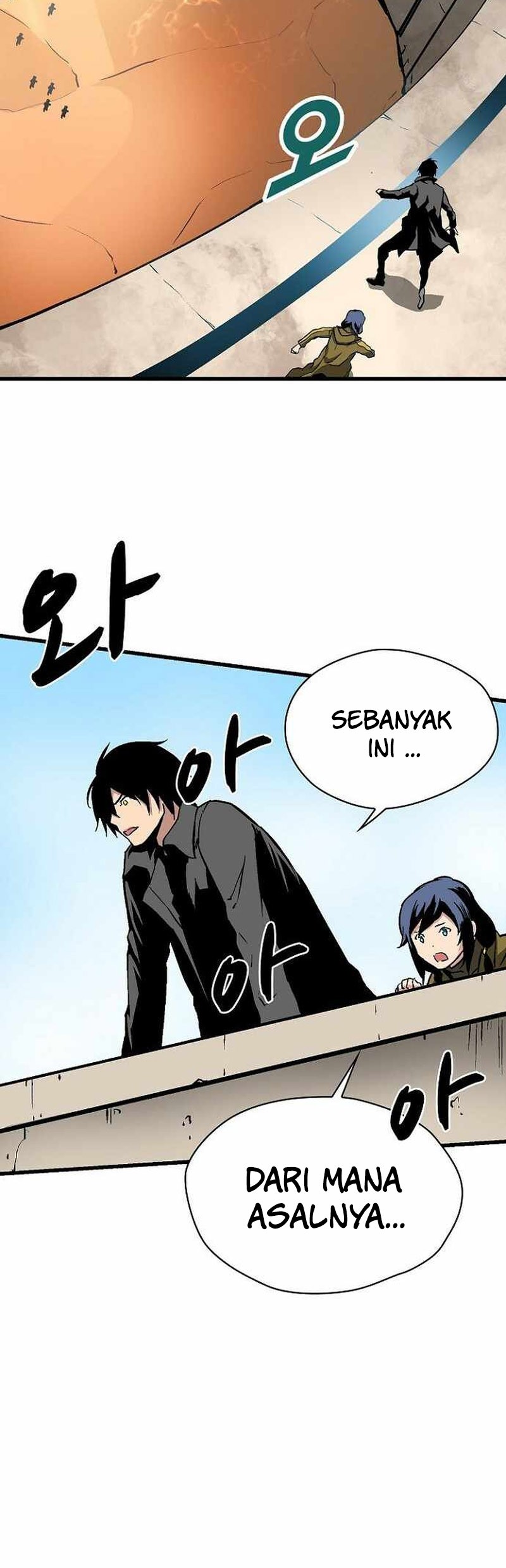 Chapter 45 - halaman 8