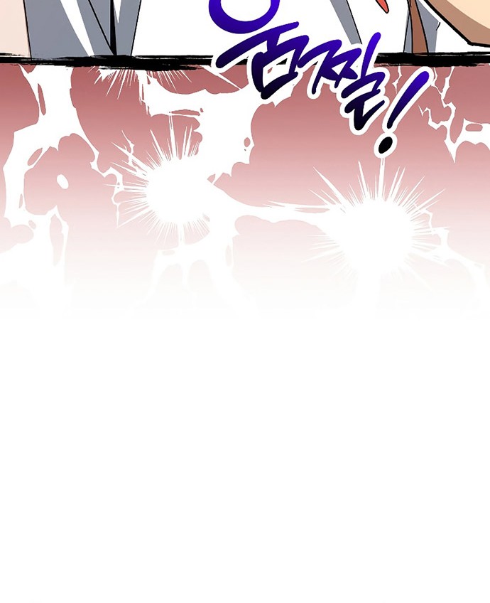 Chapter 64 - halaman 26