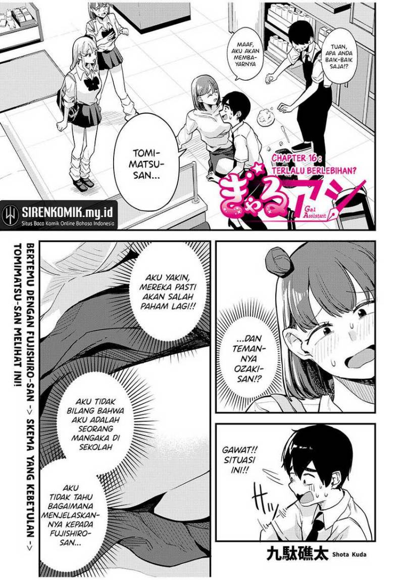 Chapter 16 - halaman 3