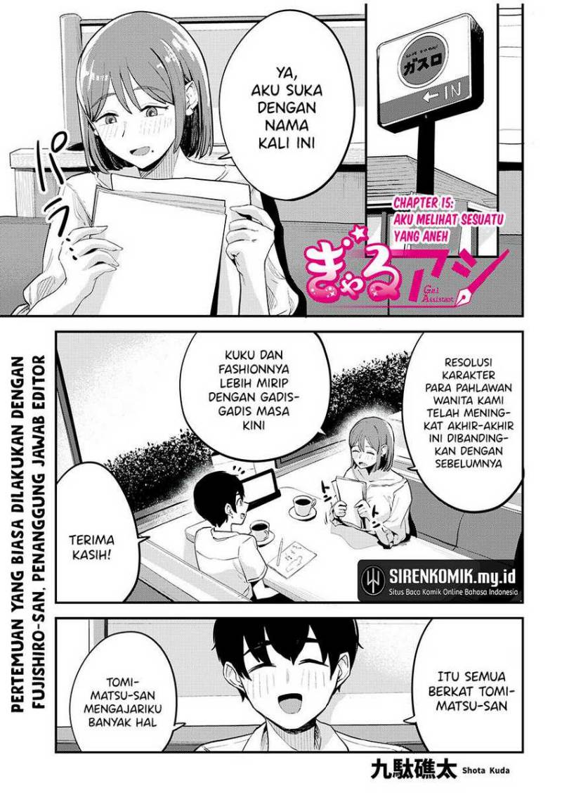 Chapter 15 - halaman 3