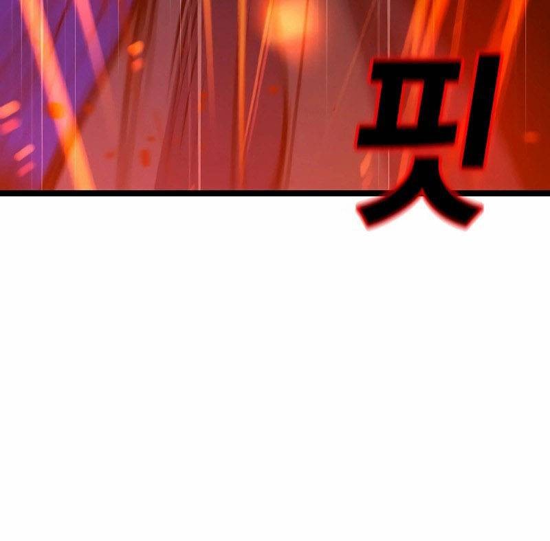 Chapter 132 - halaman 81
