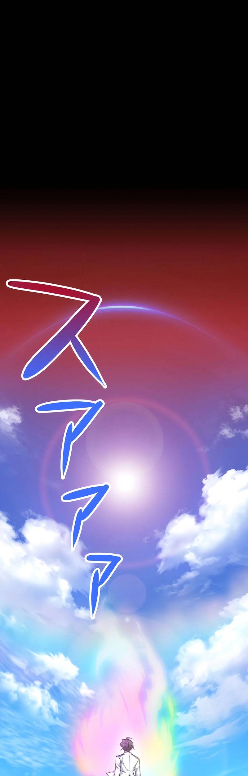 Chapter 26 - halaman 36