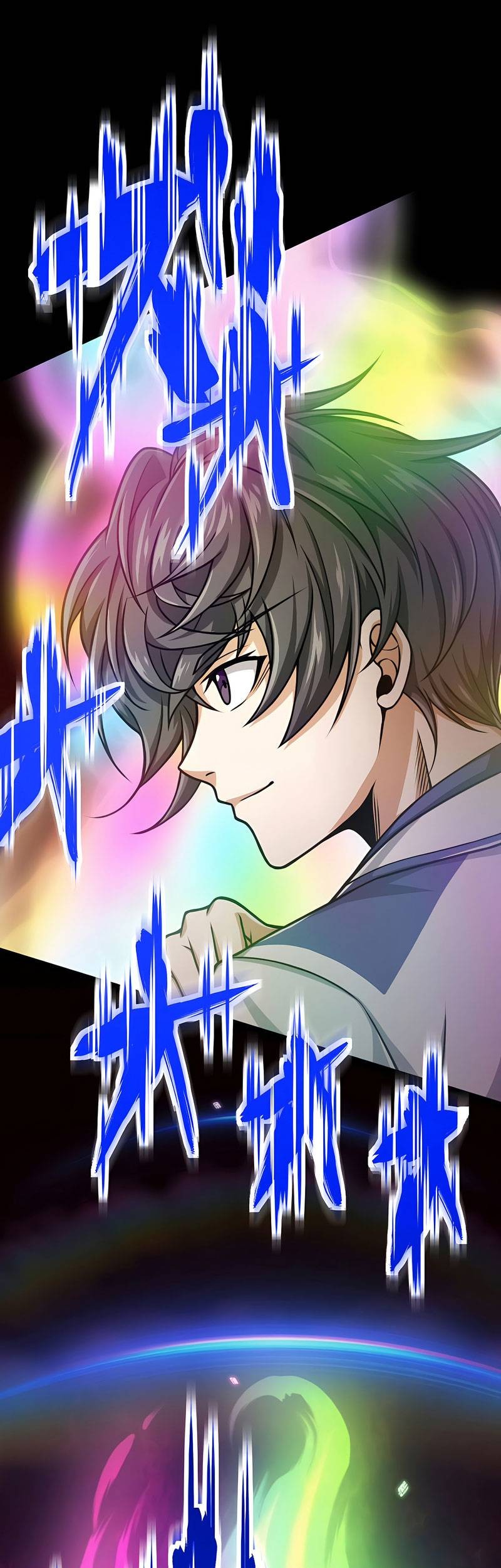 Chapter 26 - halaman 3