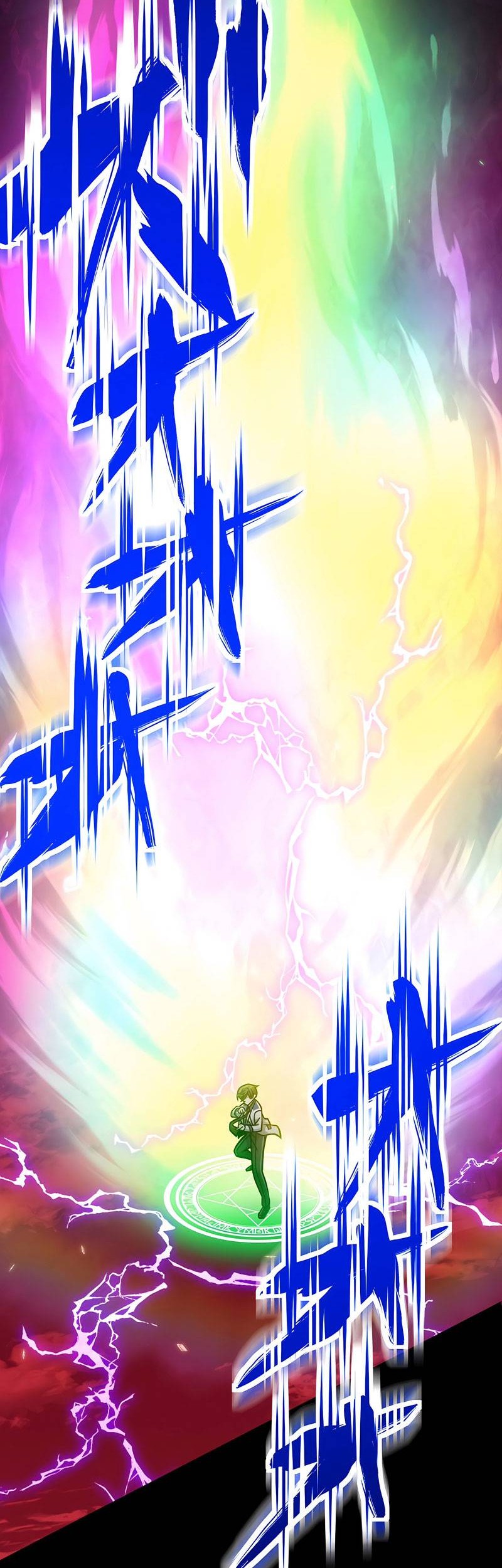 Chapter 26 - halaman 4