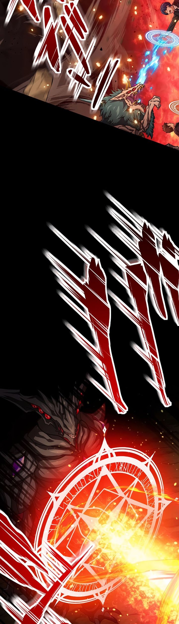 Chapter 25 - halaman 7