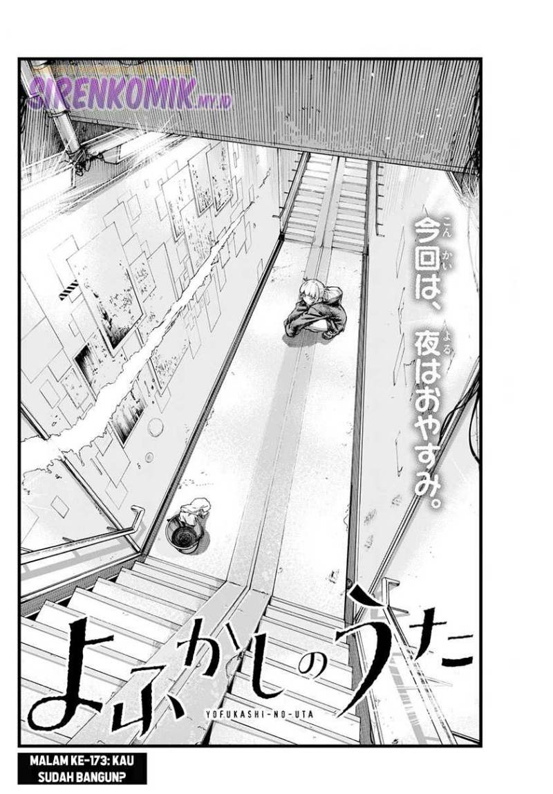 Chapter 173 - halaman 4