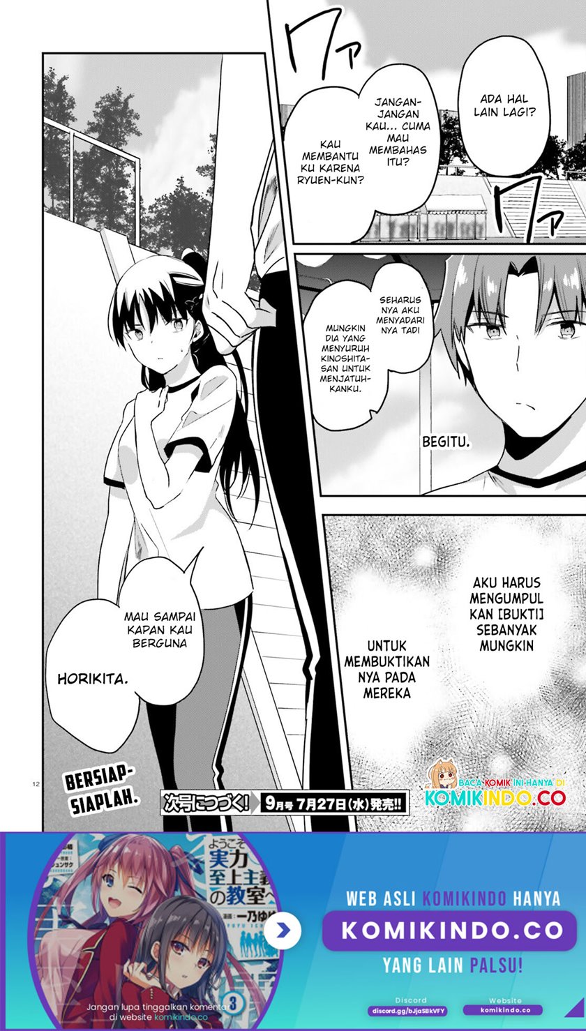 Chapter 71 - halaman 14