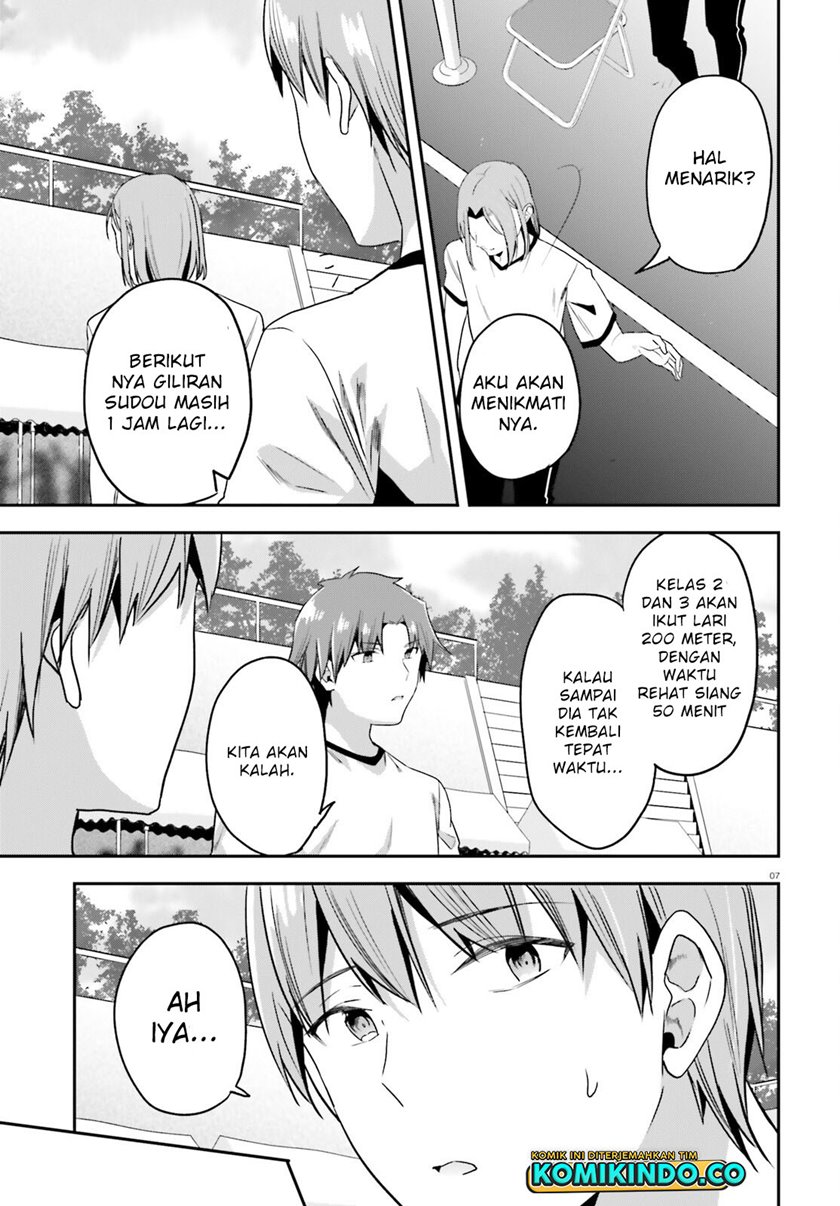 Chapter 71 - halaman 9