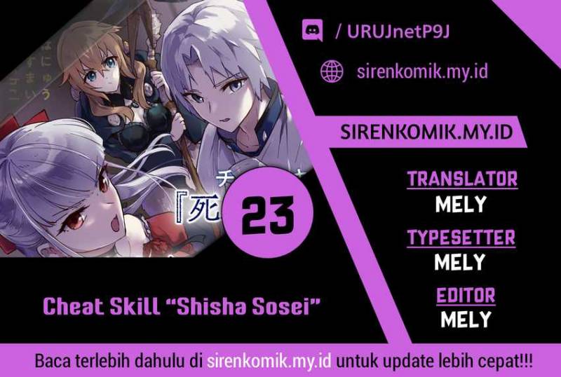 Chapter 23 - halaman 2