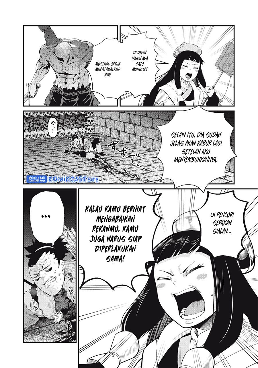 Chapter 54 - halaman 5