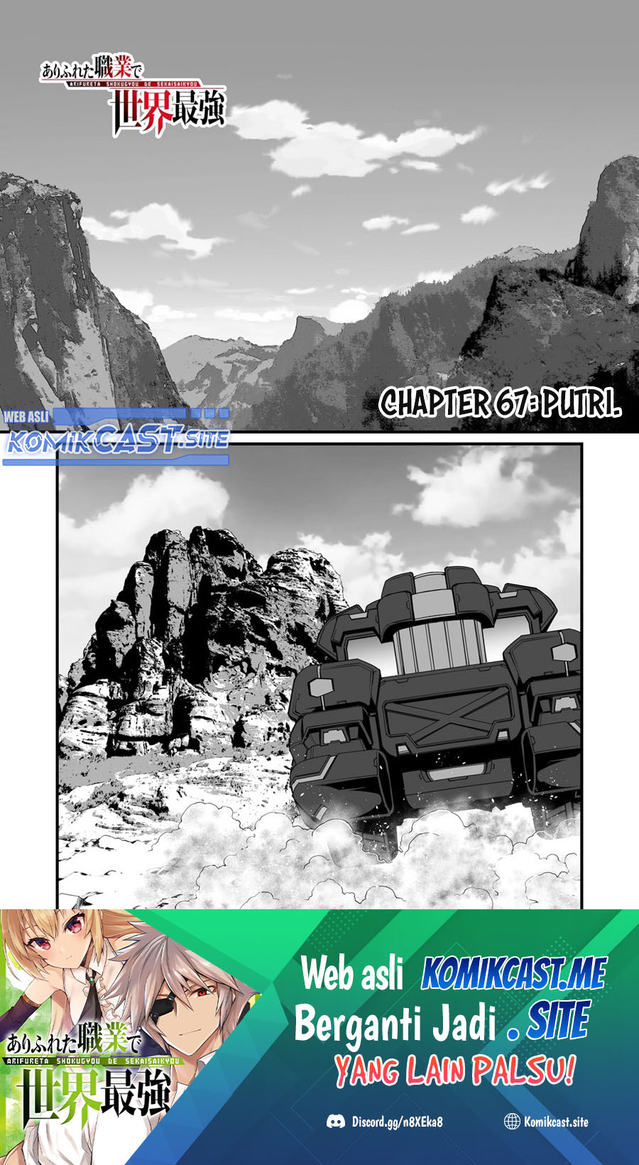 Chapter 67 - halaman 3