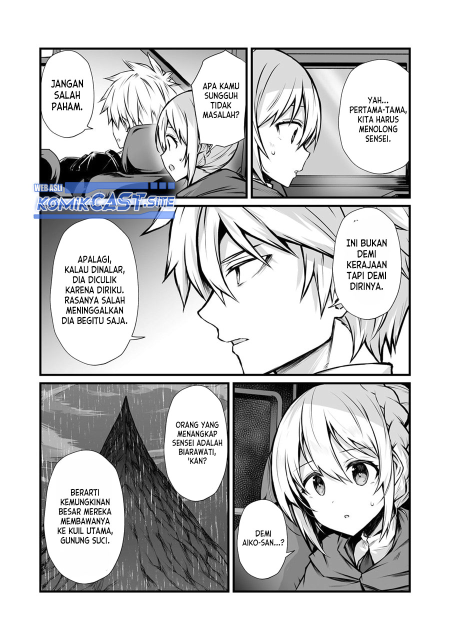 Chapter 67 - halaman 24