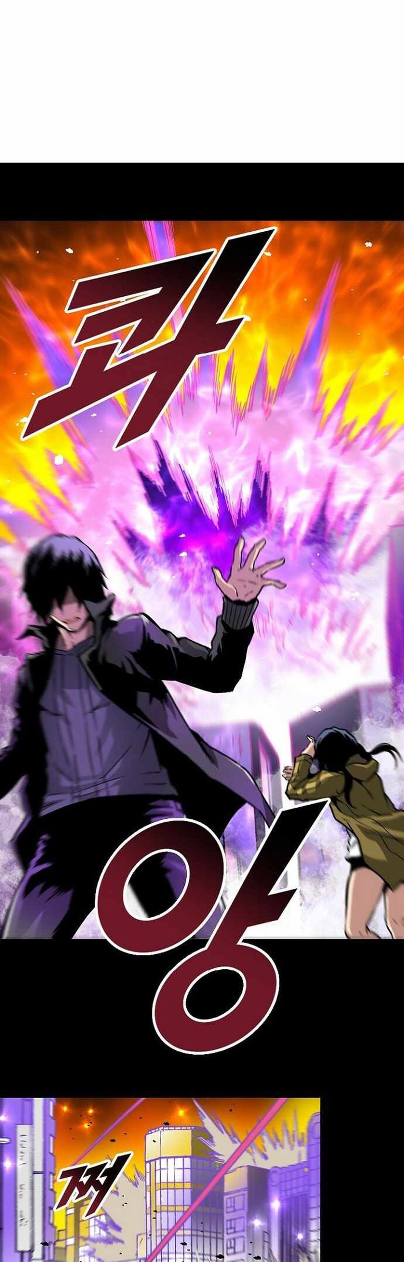 Chapter 46 - halaman 27