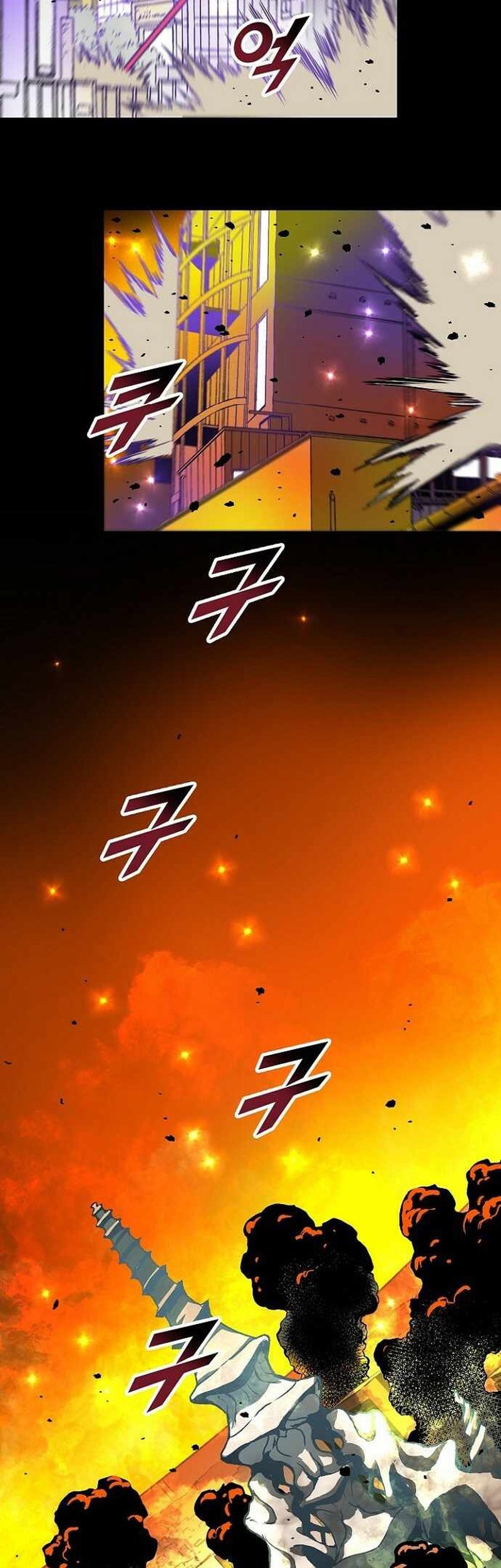 Chapter 46 - halaman 28