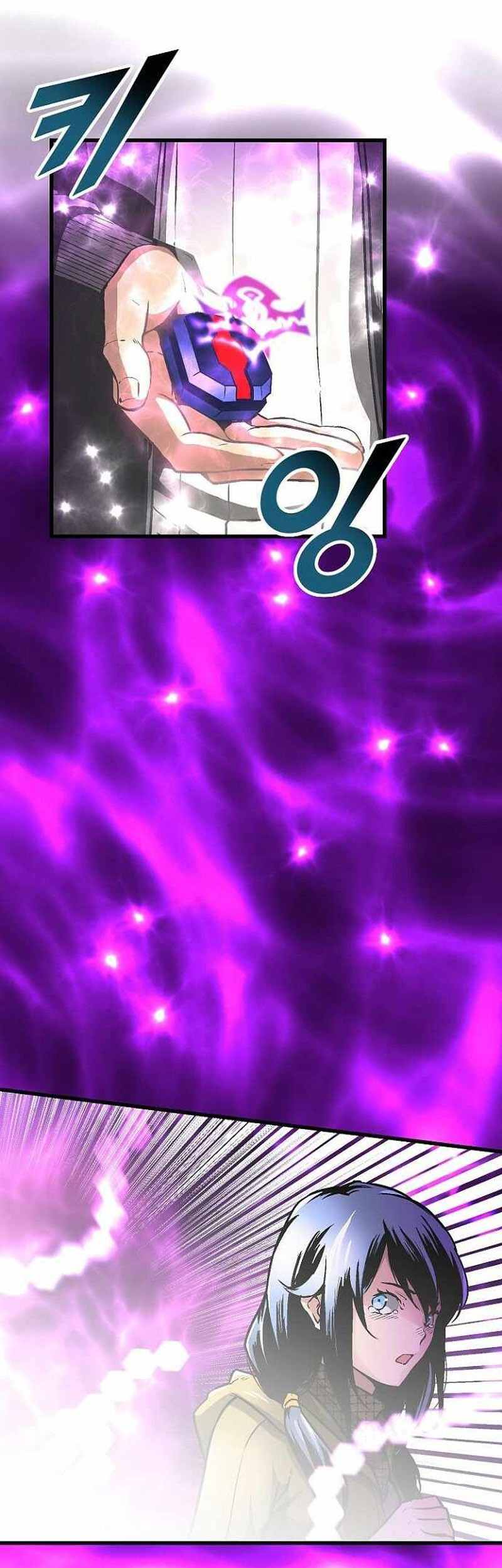 Chapter 46 - halaman 36