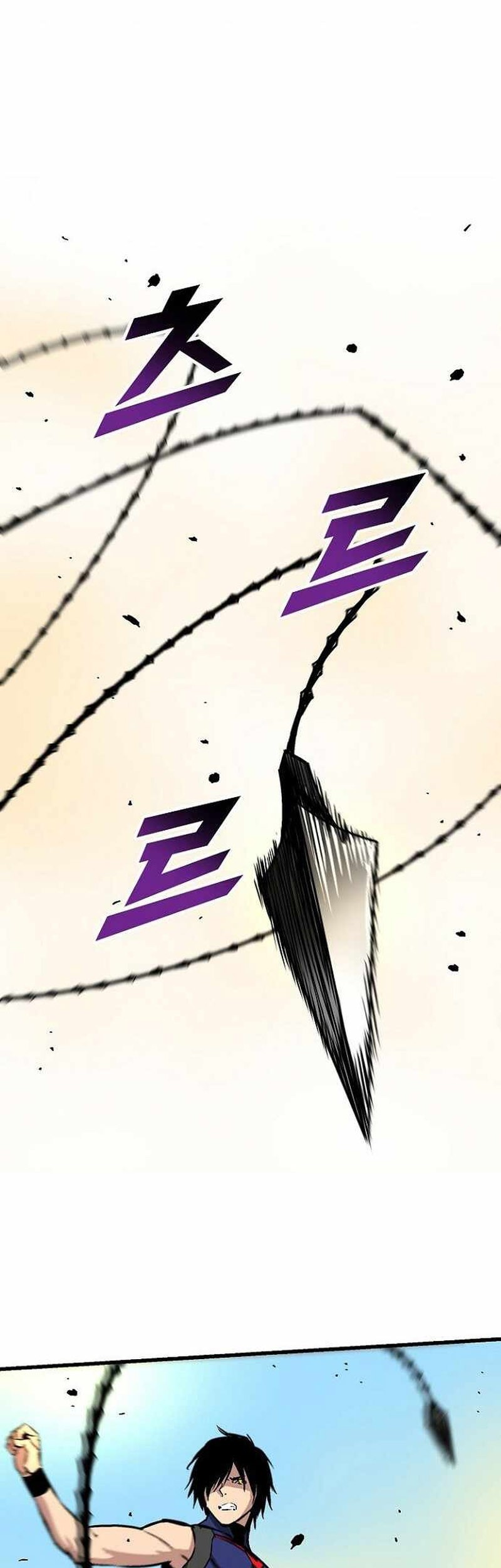 Chapter 46 - halaman 42