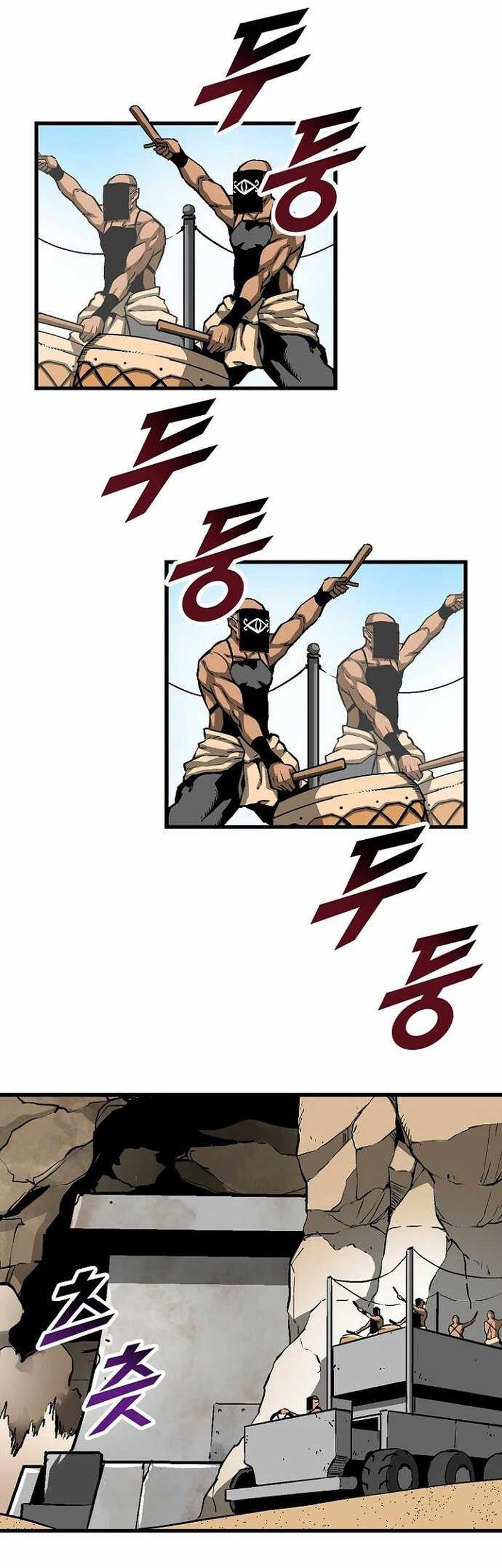 Chapter 46 - halaman 6