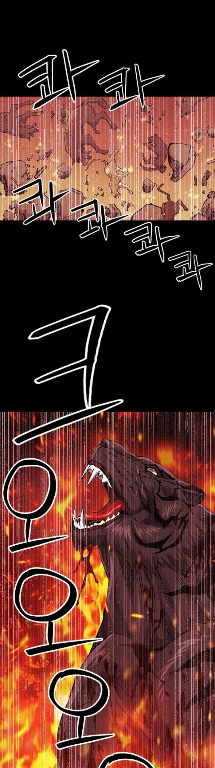 Chapter 96 - halaman 67