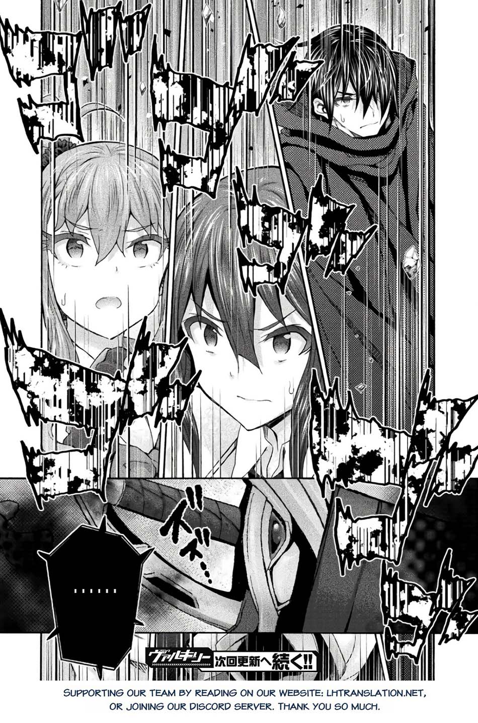 Chapter 57 - halaman 22
